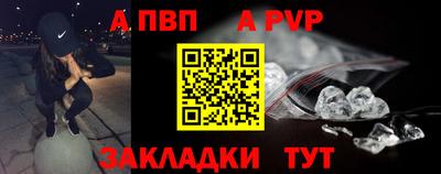 кокс Аша