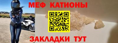 кокс Аша
