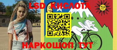 дурь Баксан