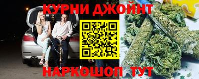 дурь Баксан