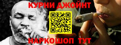 дурь Баксан