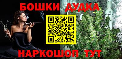 COCAINE Ачхой-Мартан