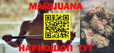 кокс Аша