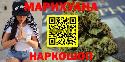 дурь Баксан