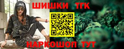 кокс Аша
