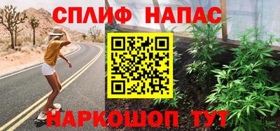 дурь Баксан