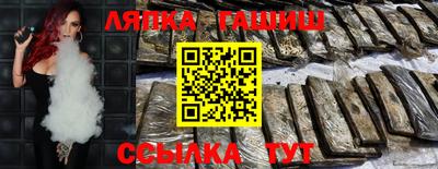 дурь Баксан