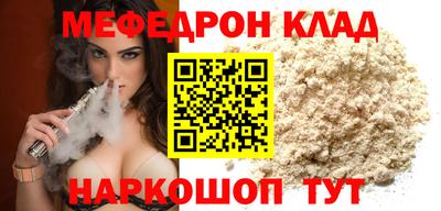кокс Аша